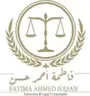 Fatima Ahmed Hasan Advocates