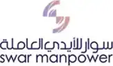 Swar Manpower